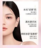 Maogeping Luminous Colorful Loose Powder - 2 Shades - #801 - 6.5g