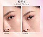 Maogeping Luminous Colorful Loose Powder - 2 Shades - #801 - 6.5g