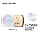 Maogeping Luminous Colorful Loose Powder - 2 Shades - #802 - 6.5g