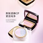 Maogeping Luminous Colorful Loose Powder - 2 Shades - #802 - 6.5g