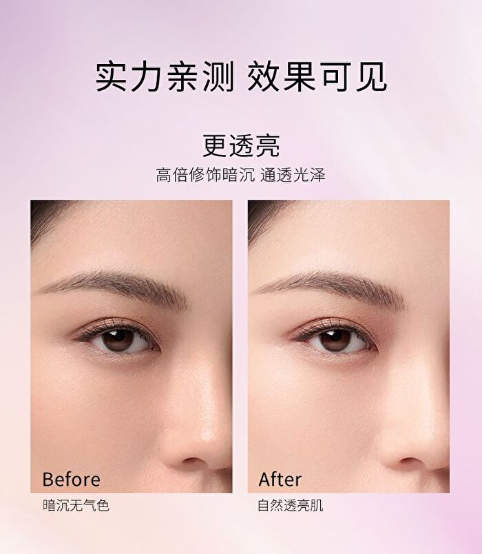 Maogeping Luminous Colorful Loose Powder - 2 Shades - #802 - 6.5g