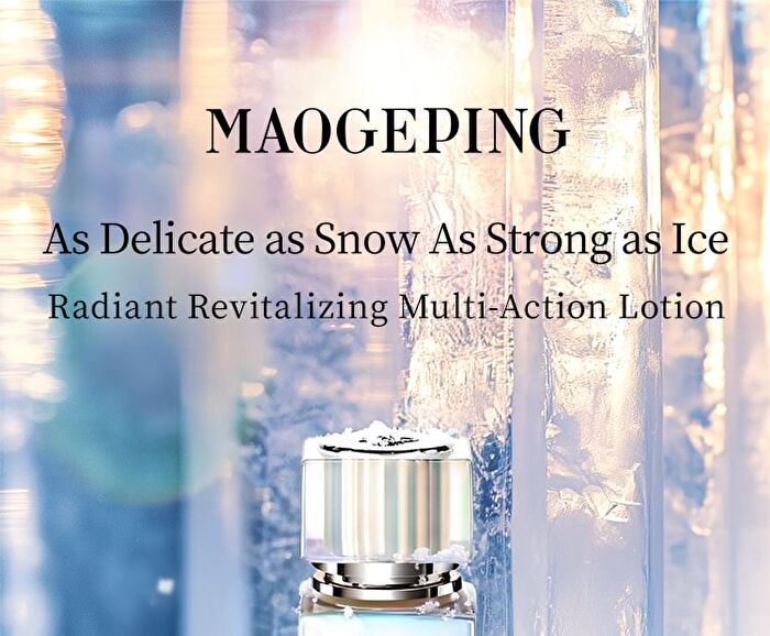 Maogeping Radiant Revitalizing Multi-Action Lotion - 130ml