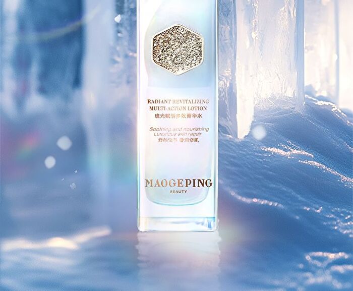 Maogeping Radiant Revitalizing Multi-Action Lotion - 130ml