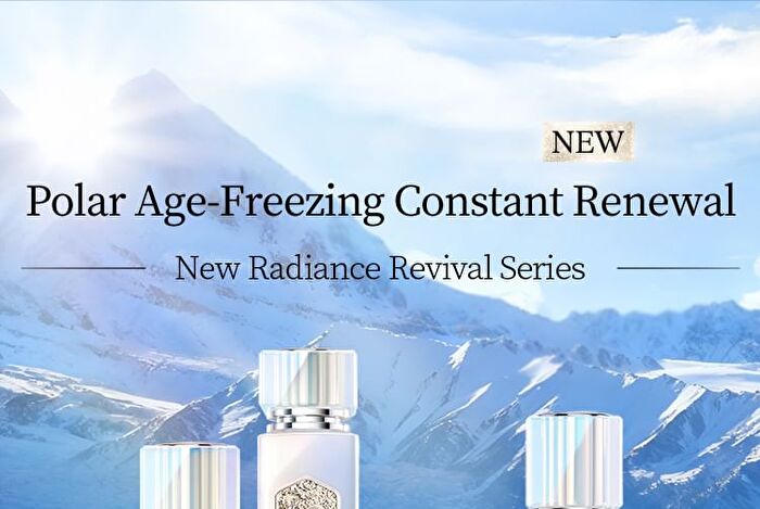 Maogeping Radiant Revitalizing Multi-Action Lotion - 130ml
