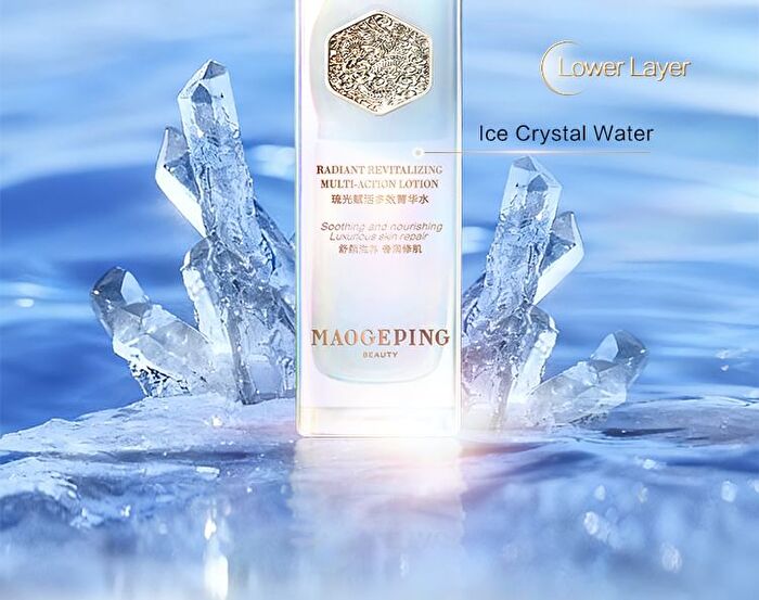 Maogeping Radiant Revitalizing Multi-Action Lotion - 130ml
