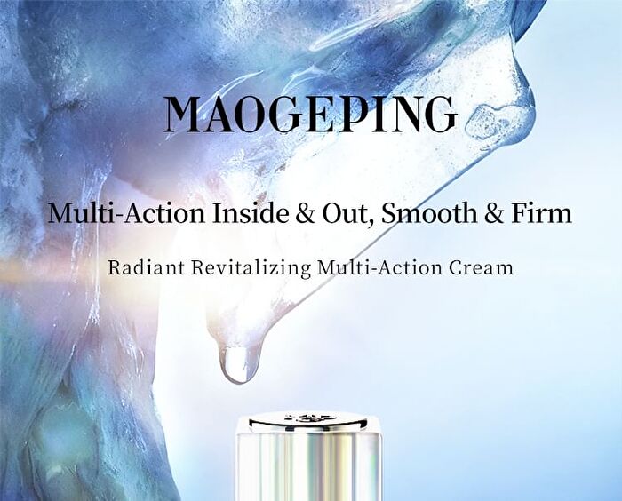 Maogeping Radiant Revitalizing Multi-Action Essence - 35ml
