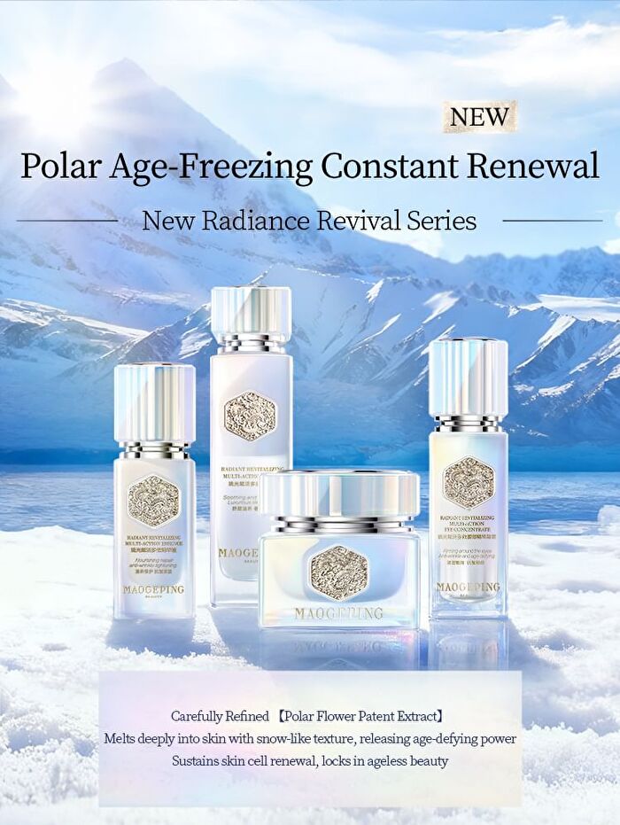 Maogeping Radiant Revitalizing Multi-Action Cream - 50g