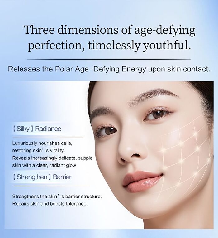 Maogeping Radiant Revitalizing Multi-Action Cream - 50g