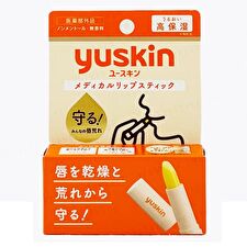 Yuskin Lipstick - 3.5g
