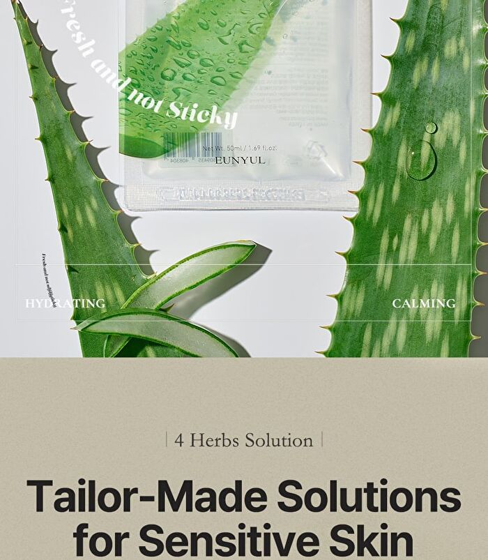 Aloe Vera Soothing Gel Pouch - 2026 Version - 50ml