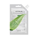Aloe Vera Soothing Gel Pouch - 2026 Version - 50ml