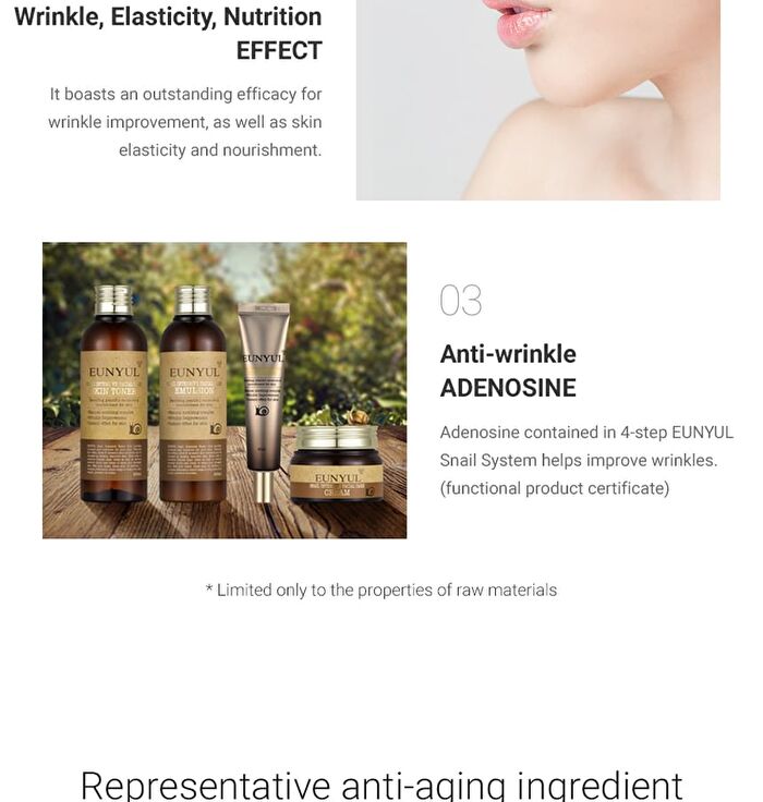 Snail Intensive Facial Care Eye Cream - 2026 Version - 40ml