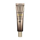 Snail Intensive Facial Care Eye Cream - 2026 Version - 40ml