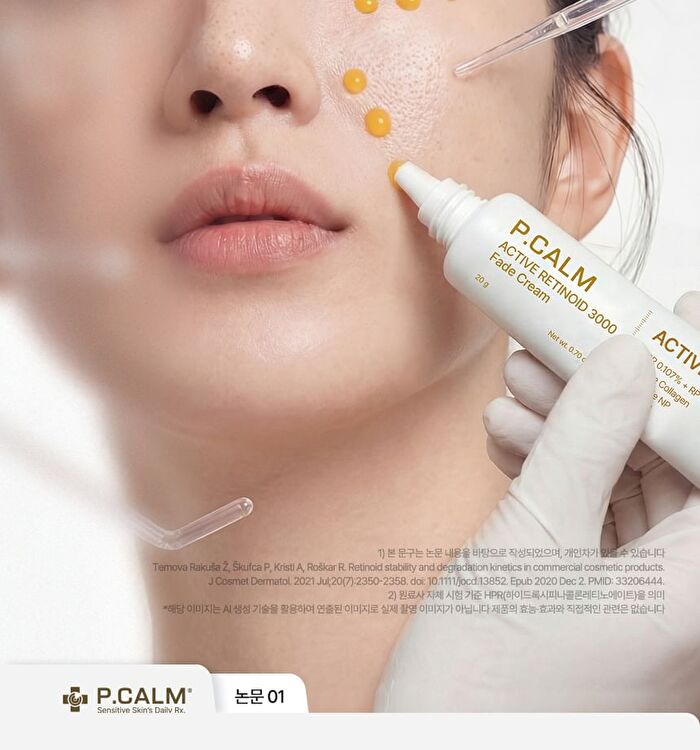 Active Retinoid 3000 Fade Cream - 20g