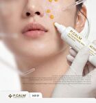 Active Retinoid 3000 Fade Cream - 20g