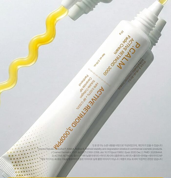 Active Retinoid 3000 Fade Cream - 20g