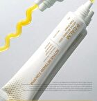 Active Retinoid 3000 Fade Cream - 20g