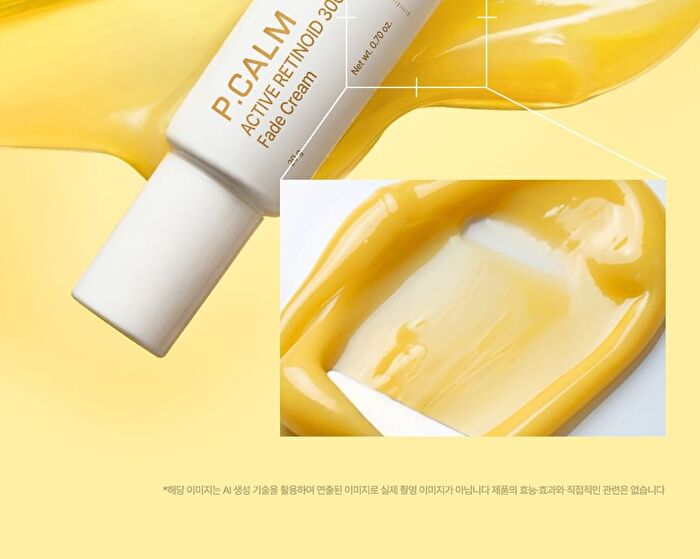 Active Retinoid 3000 Fade Cream - 20g
