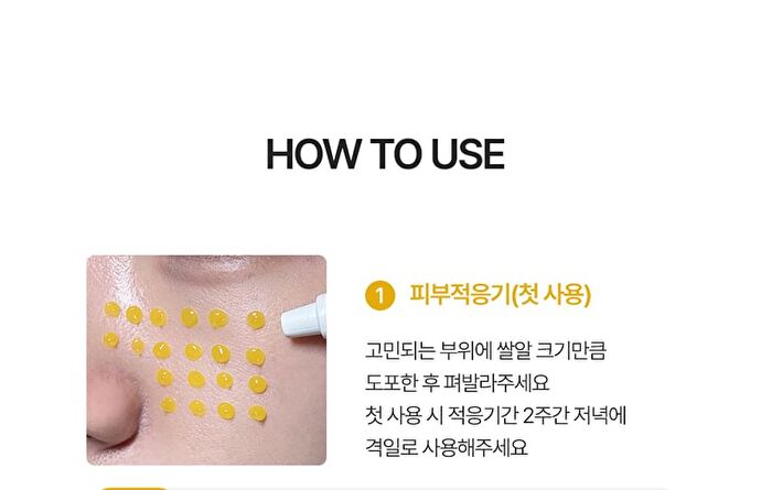 Active Retinoid 3000 Fade Cream - 20g
