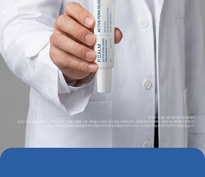 Active PDRN 50000 Rejuvenating Cream - 20g