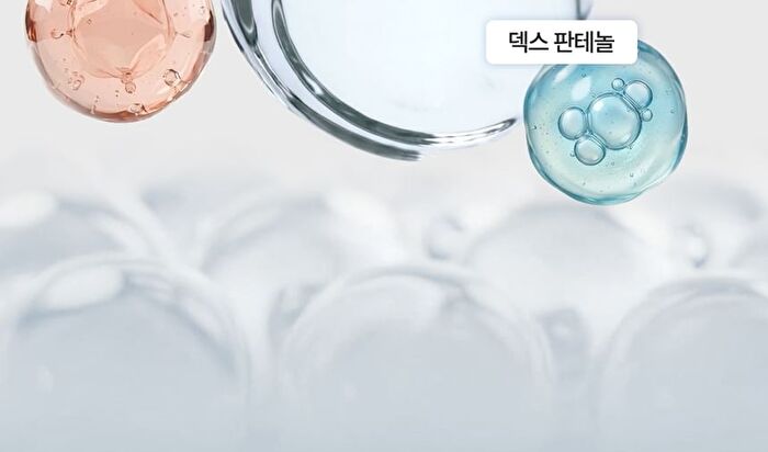 Active PDRN 50000 Rejuvenating Cream - 20g