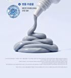 Active PDRN 50000 Rejuvenating Cream - 20g