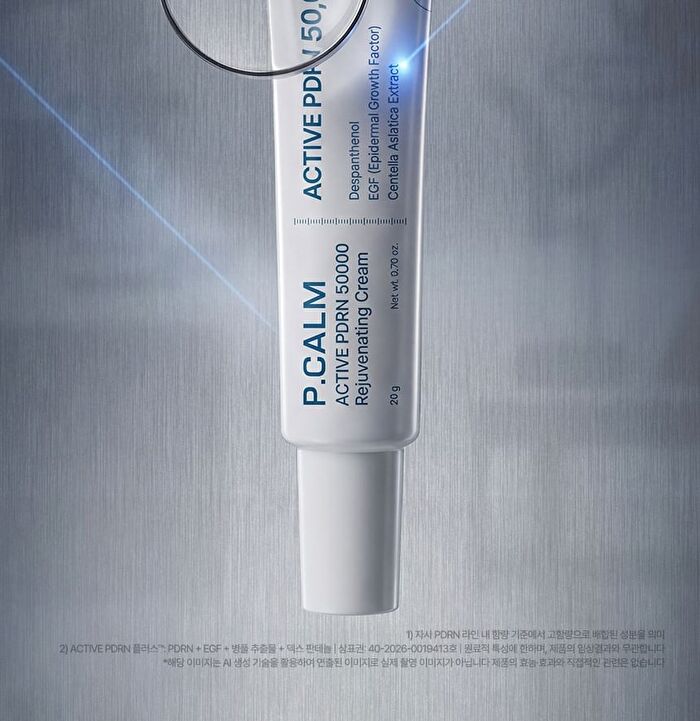 Active PDRN 50000 Rejuvenating Cream - 20g