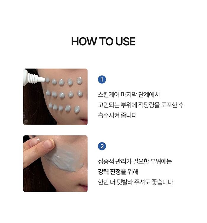 Active PDRN 50000 Rejuvenating Cream - 20g