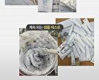 Active PDRN 50000 Rejuvenating Cream - 20g