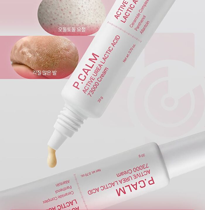 Active Urea Lactic Acid 73000 Cream - 20g