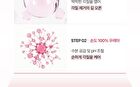 Active Urea Lactic Acid 73000 Cream - 20g