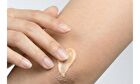 Active Urea Lactic Acid 73000 Cream - 20g