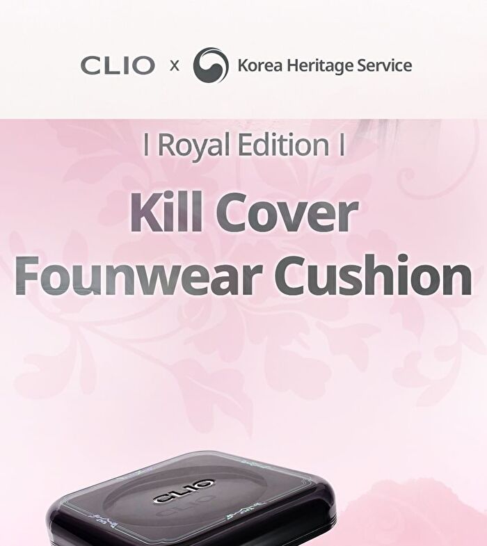 Kill Cover Founwear Cushion Set Royal Edition - 3 Colors - #19C Light