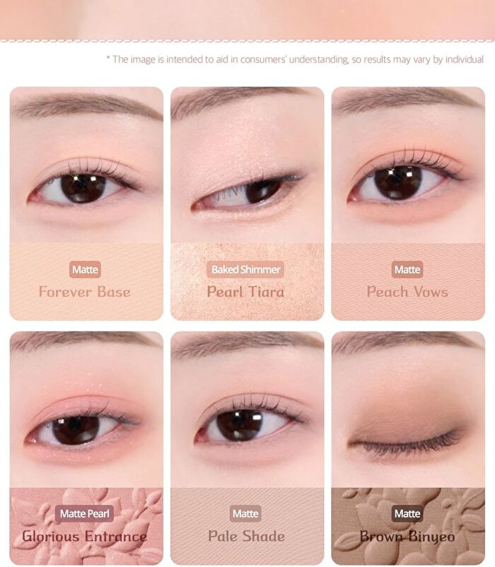 Muse Master Palette Royal Edition - 3 Types - #02 Flower Sedan Coral
