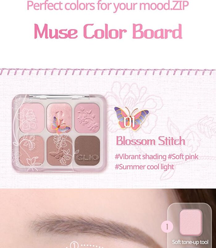Muse Master Palette Royal Edition - 3 Types - #02 Flower Sedan Coral