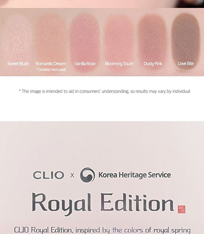 Muse Master Palette Royal Edition - 3 Types - #02 Flower Sedan Coral