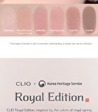 Muse Master Palette Royal Edition - 3 Types - #02 Flower Sedan Coral