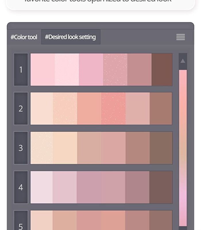 Muse Master Palette Royal Edition - 3 Types - #03 Beige One Step