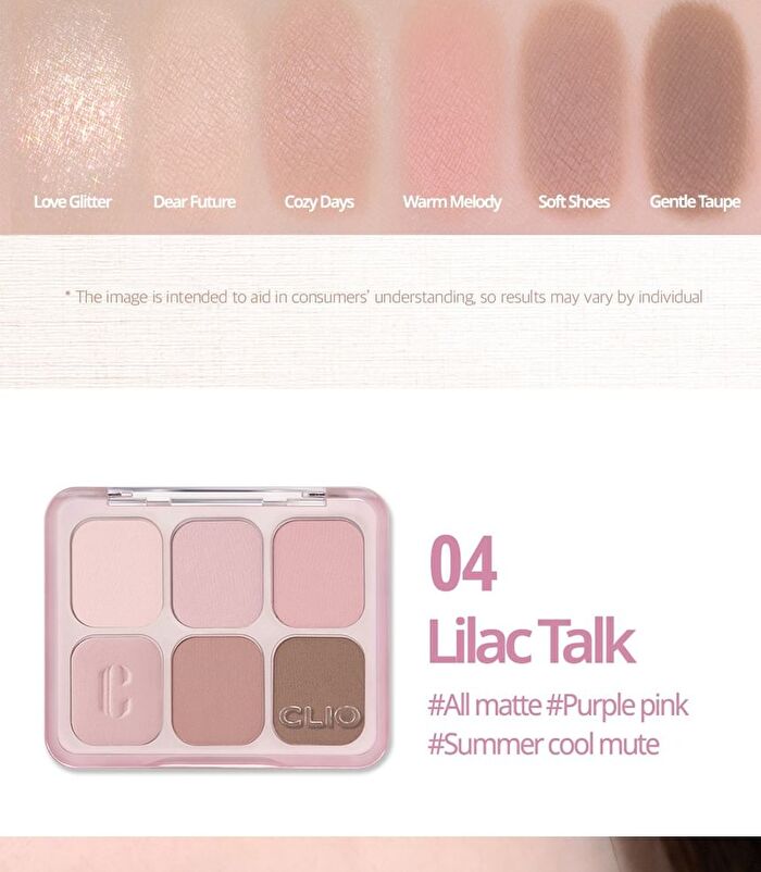 Muse Master Palette Royal Edition - 3 Types - #03 Beige One Step