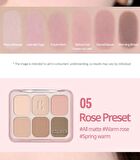 Muse Master Palette Royal Edition - 3 Types - #03 Beige One Step