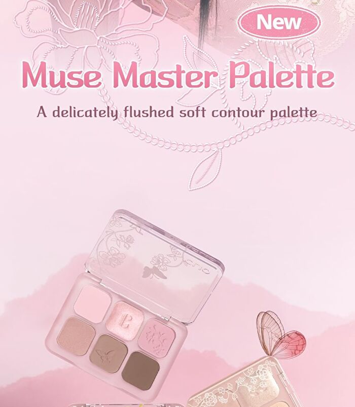Muse Master Palette - 2 Types - #04 Lilac Talk