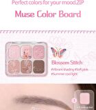 Muse Master Palette - 2 Types - #05 Rose Preset