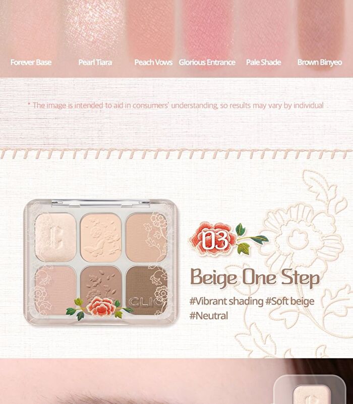 Muse Master Palette - 2 Types - #05 Rose Preset