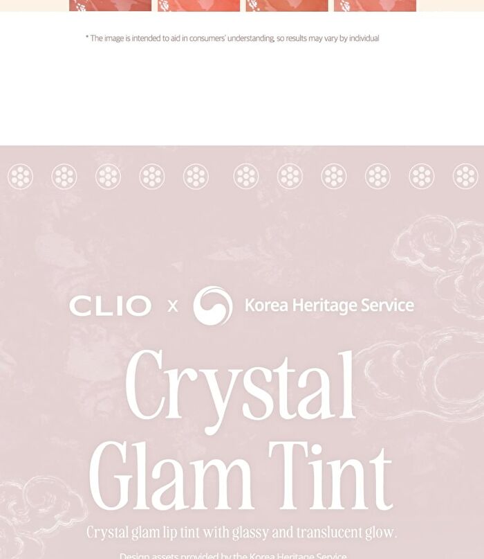 Crystal Glam Tint Royal Edition - 5 Colors - #29 Cloud Tiger Red