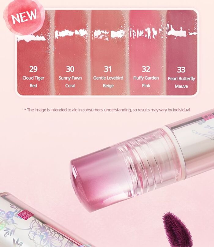 Crystal Glam Tint Royal Edition - 5 Colors - #29 Cloud Tiger Red