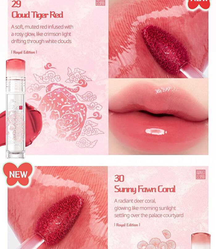 Crystal Glam Tint Royal Edition - 5 Colors - #33 Pearl Butterfly Mauve
