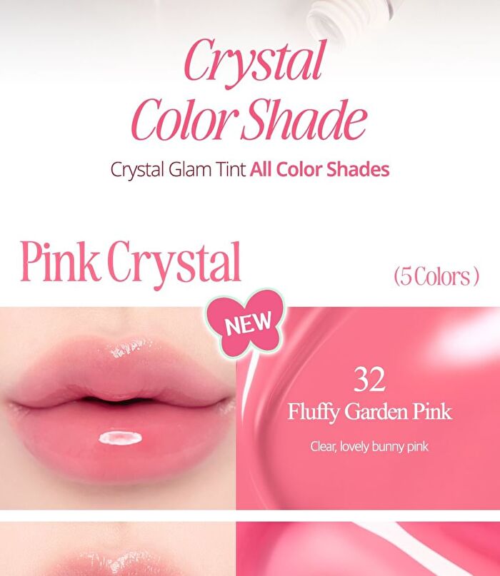 Crystal Glam Tint Royal Edition - 5 Colors - #33 Pearl Butterfly Mauve