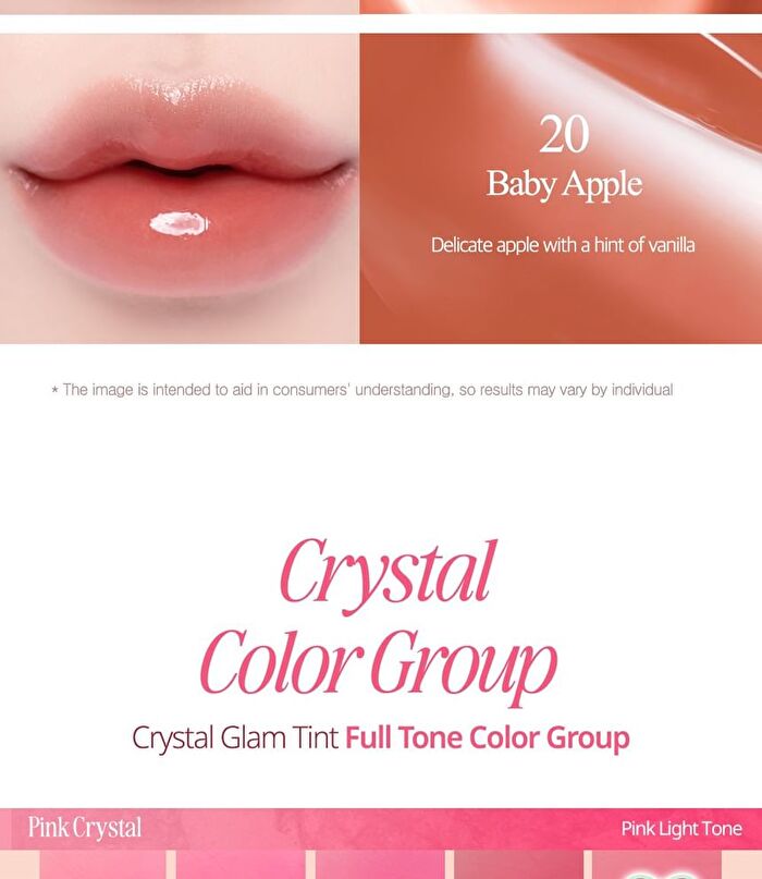 Crystal Glam Tint Royal Edition - 5 Colors - #33 Pearl Butterfly Mauve