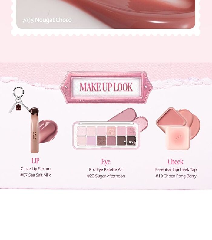 Glaze Lip Serum Set Sugar Afternoon Collection - 4 Colors - #05 Cherry Bomb