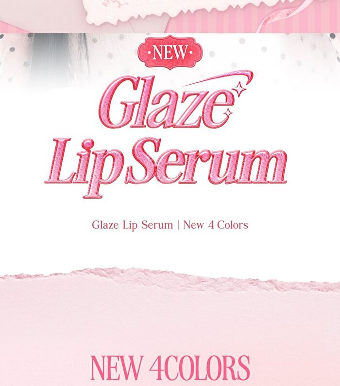 Glaze Lip Serum Set Sugar Afternoon Collection - 4 Colors - #06 Berry Truffle